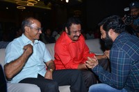 Kalyan Ram ISM Movie Audio Launch